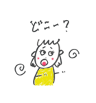わたしの毎日ことば（個別スタンプ：26）