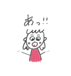 わたしの毎日ことば（個別スタンプ：30）