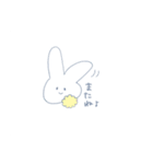 ぽかぽかうさぎさん（個別スタンプ：6）