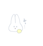 ぽかぽかうさぎさん（個別スタンプ：22）