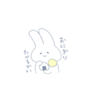ぽかぽかうさぎさん（個別スタンプ：25）