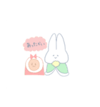 ぽかぽかうさぎさん（個別スタンプ：27）