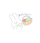 ぽかぽかうさぎさん（個別スタンプ：39）