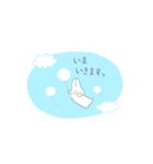 ぽかぽかうさぎさん（個別スタンプ：40）