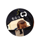 りく'sスタンプ（個別スタンプ：4）
