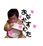 きーくんすたんぷ2（個別スタンプ：2）