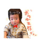 きーくんすたんぷ2（個別スタンプ：4）