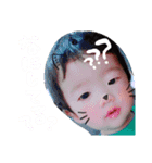 きーくんすたんぷ2（個別スタンプ：6）