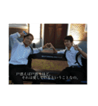 使う時があるかも知れないスタンプ（個別スタンプ：5）
