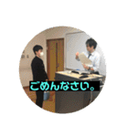 使う時があるかも知れないスタンプ（個別スタンプ：10）