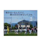 使う時があるかも知れないスタンプ（個別スタンプ：12）