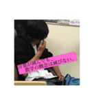 使う時があるかも知れないスタンプ（個別スタンプ：13）
