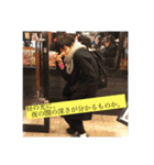 使う時があるかも知れないスタンプ（個別スタンプ：14）