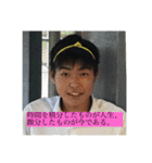 使う時があるかも知れないスタンプ（個別スタンプ：15）
