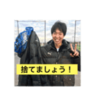 使う時があるかも知れないスタンプ（個別スタンプ：20）