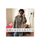 使う時があるかも知れないスタンプ（個別スタンプ：23）
