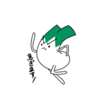 ネギのスタンプ（個別スタンプ：9）