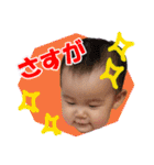 うちのお嬢スタンプその2（個別スタンプ：6）