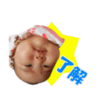 うちのお嬢スタンプその2（個別スタンプ：7）