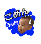 うちのお嬢スタンプその2（個別スタンプ：13）