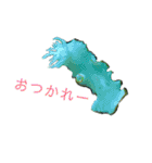 ウミウシ（個別スタンプ：6）