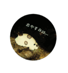 ウミウシ（個別スタンプ：15）