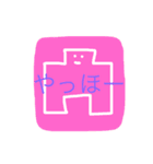 うめころのすたんぷ6（個別スタンプ：1）
