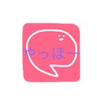 うめころのすたんぷ6（個別スタンプ：4）