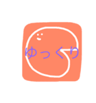 うめころのすたんぷ6（個別スタンプ：8）