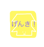 うめころのすたんぷ6（個別スタンプ：9）