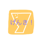 うめころのすたんぷ6（個別スタンプ：11）