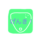 うめころのすたんぷ6（個別スタンプ：12）