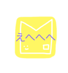 うめころのすたんぷ6（個別スタンプ：20）