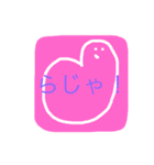 うめころのすたんぷ6（個別スタンプ：22）