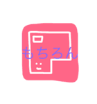 うめころのすたんぷ6（個別スタンプ：25）