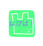 うめころのすたんぷ6（個別スタンプ：29）