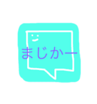 うめころのすたんぷ6（個別スタンプ：34）
