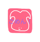 うめころのすたんぷ6（個別スタンプ：38）