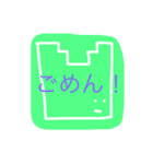うめころのすたんぷ6（個別スタンプ：40）