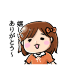 ハモさんといっしょ（個別スタンプ：1）