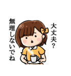 ハモさんといっしょ（個別スタンプ：4）