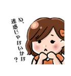 ハモさんといっしょ（個別スタンプ：8）