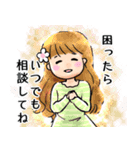 ハモさんといっしょ（個別スタンプ：9）