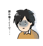 ハモさんといっしょ（個別スタンプ：12）