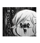 ハモさんといっしょ（個別スタンプ：15）