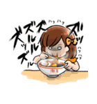 ハモさんといっしょ（個別スタンプ：16）