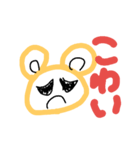 完成度？（個別スタンプ：3）