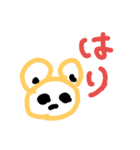完成度？（個別スタンプ：8）