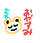 完成度？（個別スタンプ：10）