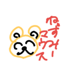 完成度？（個別スタンプ：16）